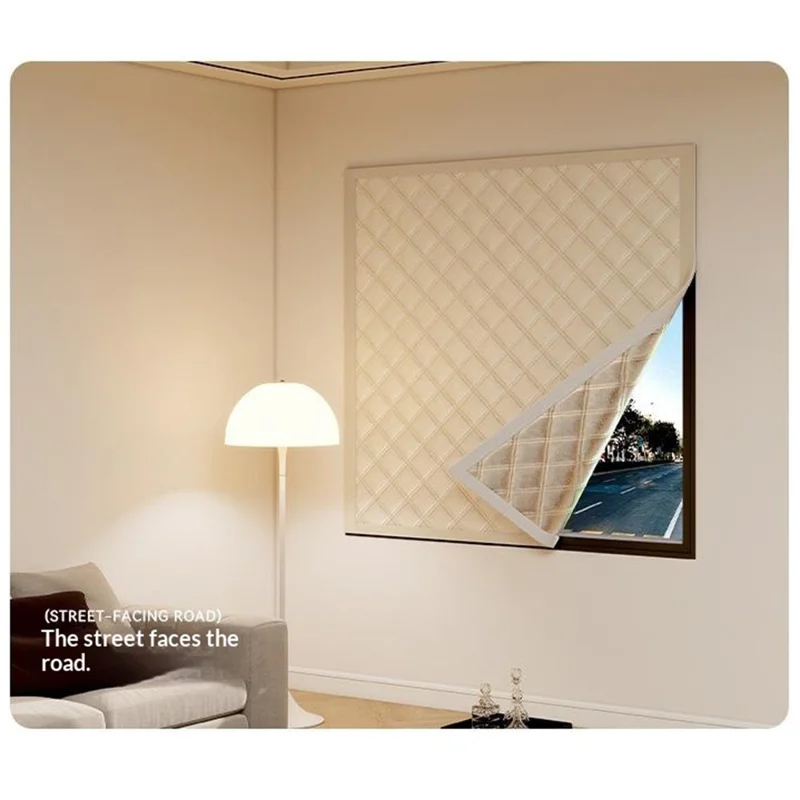 80 x 100cm Four-Layer Soundproof Curtain with No-Drill Magic Tape Fastener for Bedroom - Beige