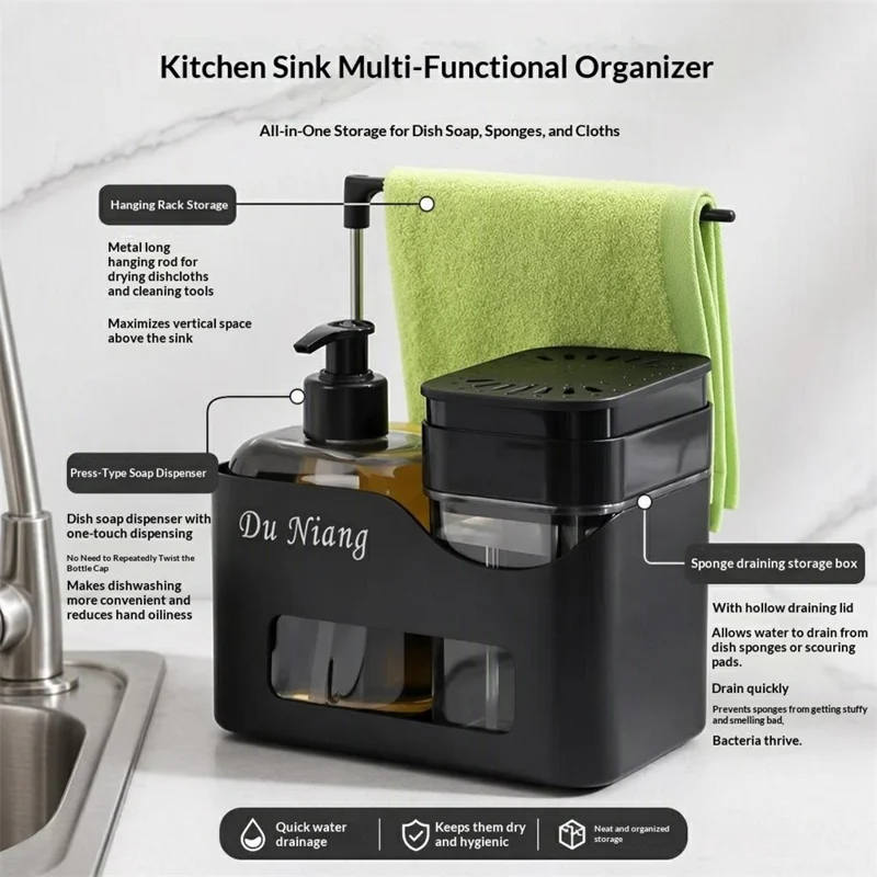 4-in-1 Kitchen Sink Organizer with Press Soap Dispenser, Rotating Towel ...