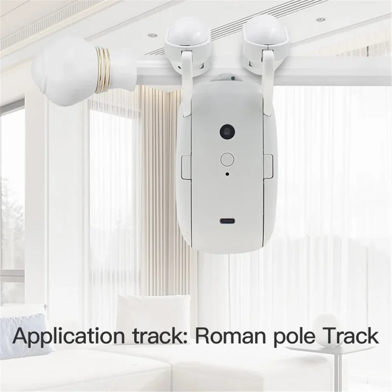 LY-1672 Smart Curtain Robot Remote Control Electric Curtain Opener for Rod (Single Opening)