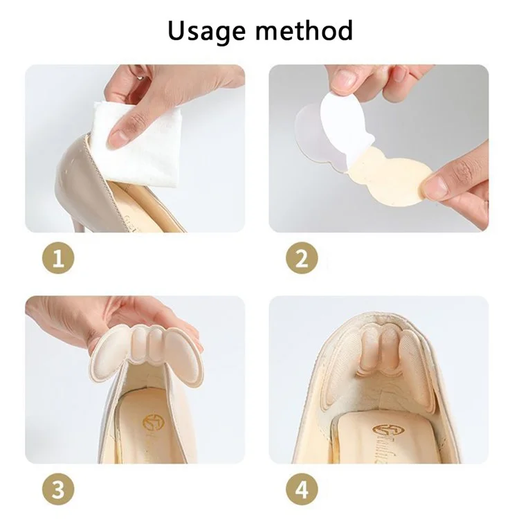 1 Pair 6mm Butterfly Shape Women Insoles for Shoes Adhesive Heels Pads Liner Protector Sticker, Smooth Type - Nude