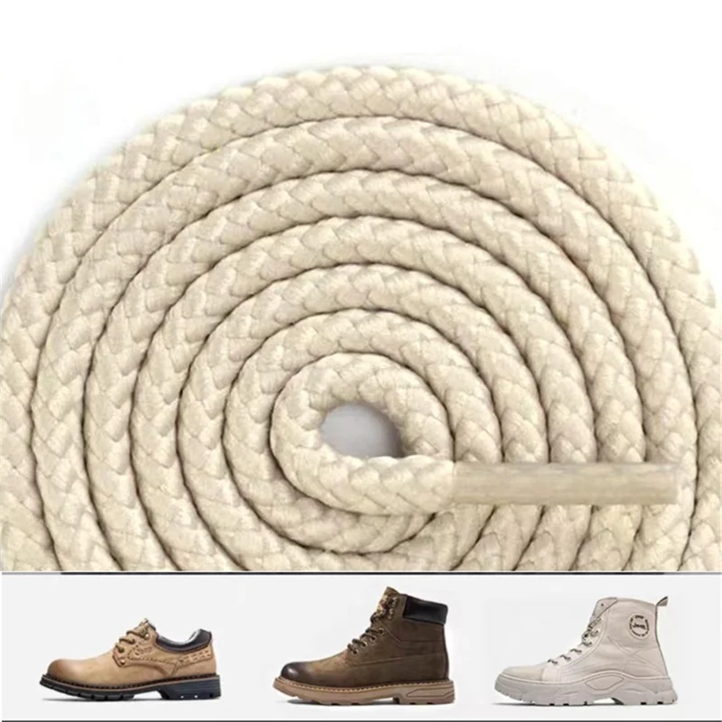 1Pair 160cm Round Shoelaces Heavy Duty Boot Polyester Shoe Laces for Hiking Work Boots Sneakers - Beige