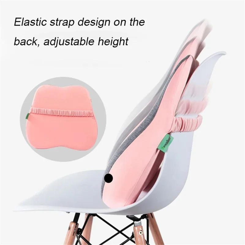 BEWALKER 45*40*10cm Central Decompression Memory Foam Lumbar Support Cushion - Pink