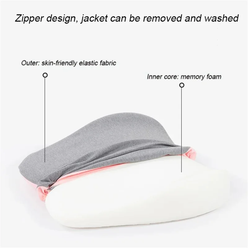 BEWALKER 45*40*10cm Central Decompression Memory Foam Lumbar Support Cushion - Pink