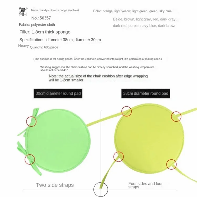 56357 38 cm Bürostuhl Pad Round Schwamm+polyester Sitzkissen Für Zuhause - Grün