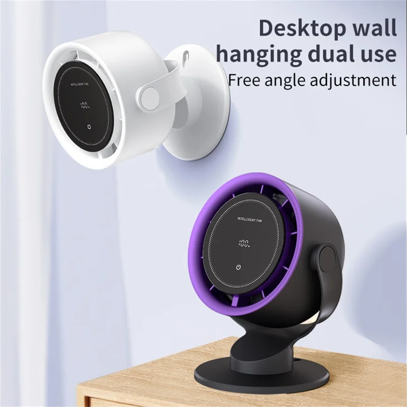 K804 Touch Screen Desktop Fan 100 Speeds Adjustable Cooling Fan with Digital Display - White