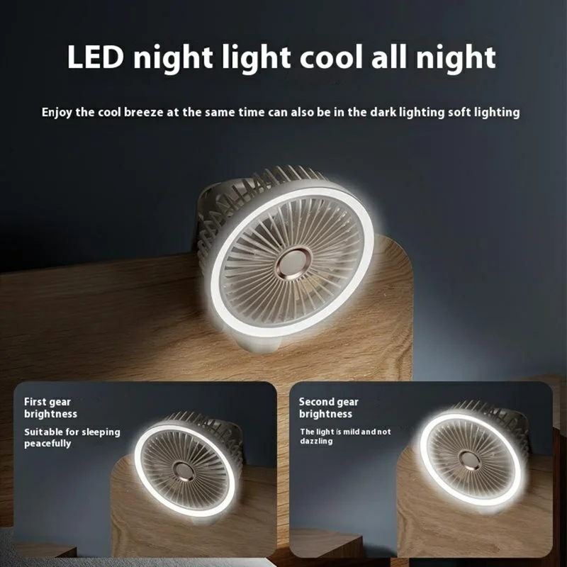 GF12 Multifunctional Oscillating Fan with Light Rechargeable 3600mAh Desk Wall Mounted Fan - Blue