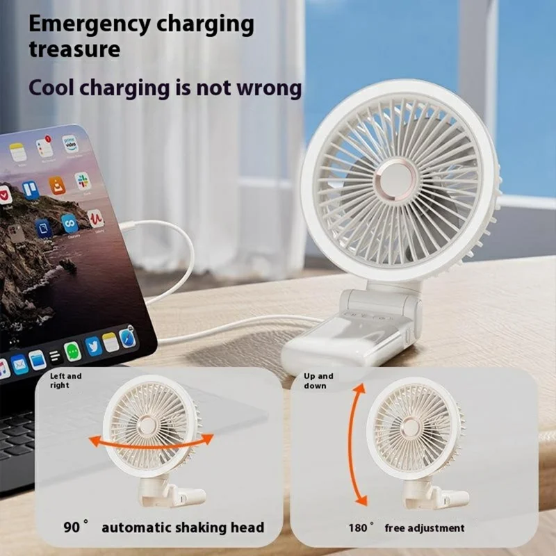 GF12 Multifunctional Oscillating Fan with Light Rechargeable 3600mAh Desk Wall Mounted Fan - Blue