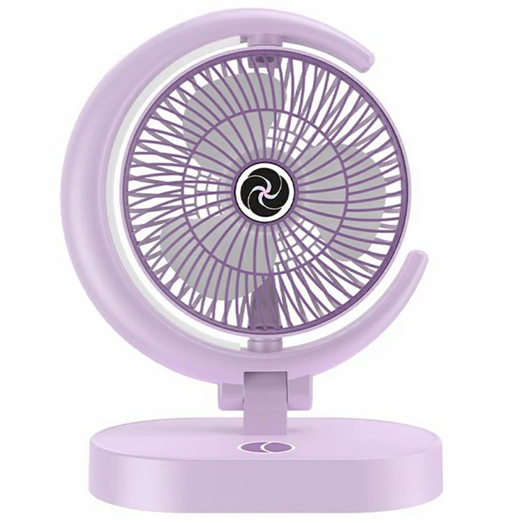 USB Rechargeable Foldable Desk Fan 4 Speeds Air Circulator Cooling Fan with Light - Purple