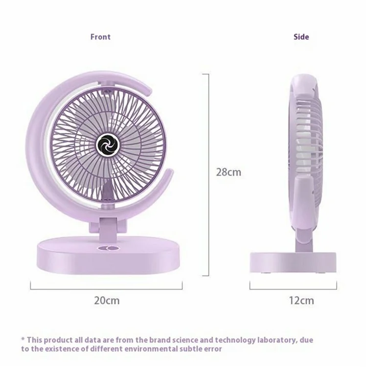 USB Rechargeable Foldable Desk Fan 4 Speeds Air Circulator Cooling Fan with Light - Purple