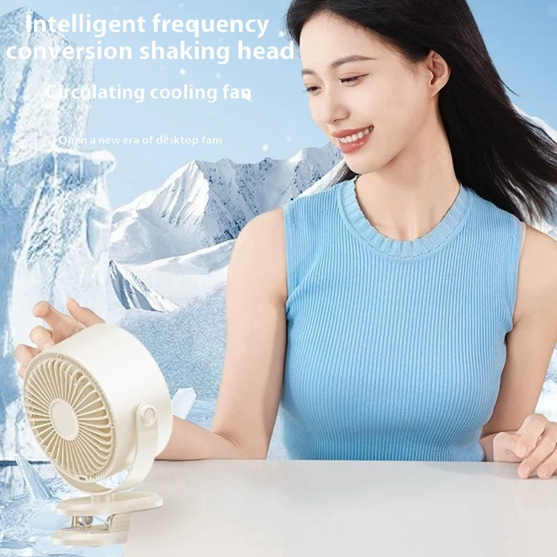 Desktop Fan 100 Speed Settings Circulation Cooling Fan Digital Display Turbo Wall Mounted Table Fan - Beige