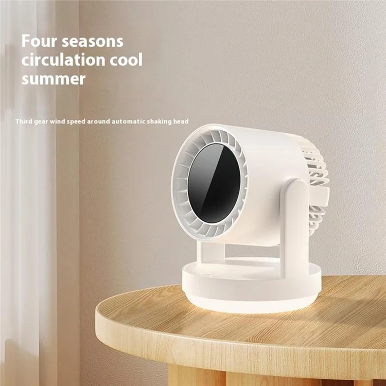 ZK06 Mini Quiet Desktop Fan 3 Speed Adjustable 360° Rotary Rechargeable Air Circulator Fans with Light - Beige