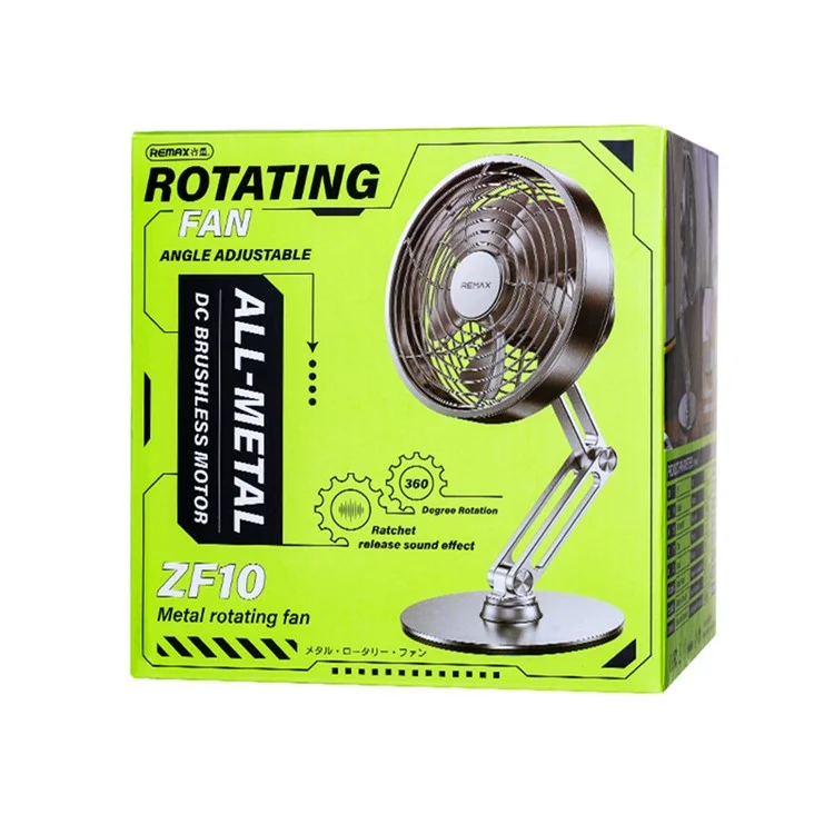 REMAX RS-ZF10 Metal Rotating Fan Rechargeable Portable Desk Fan 360-Degree Adjustable Fan For Home