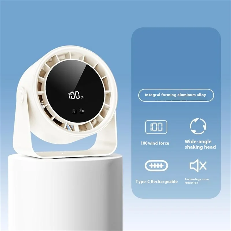 S15 Desktop Circulator Fan 100 Speeds 2400mAh Rechargeable Cooling Personal Fan Wall Mount Fan - Beige