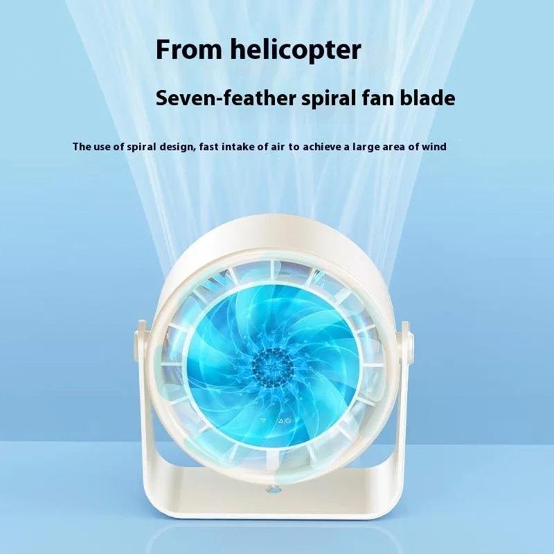 S15 Desktop Circulator Fan 100 Speeds 2400mAh Rechargeable Cooling Personal Fan Wall Mount Fan - Beige