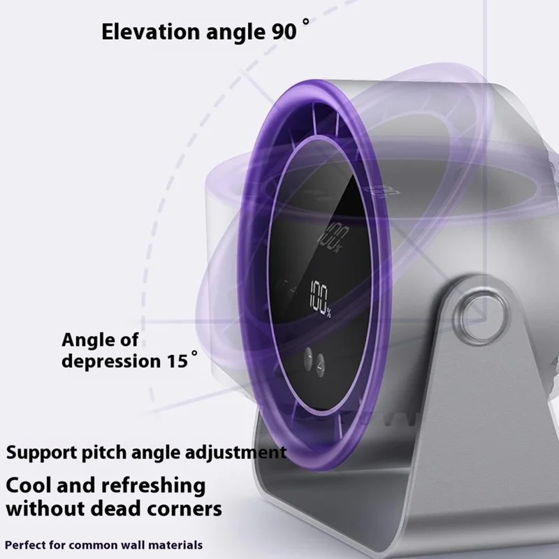S15 Desktop Circulator Fan 100 Speeds 2400mAh Rechargeable Cooling Personal Fan Wall Mount Fan - Beige