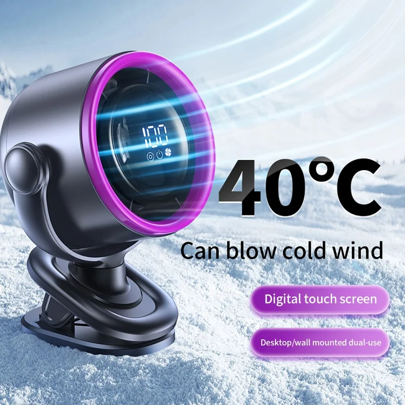 LS02 Desktop Bladeless Clip Fan Touch Control 180 Degree Oscillation Multi Wind Speed Summer Cooling Fan - Grey