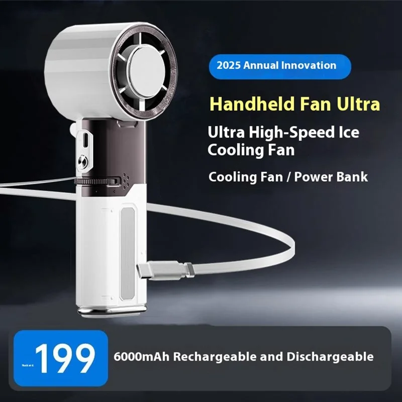 MF120 Retractable Handheld Fan 6000mAh Outdoor Digital Display Power Bank High Speed Fan - White