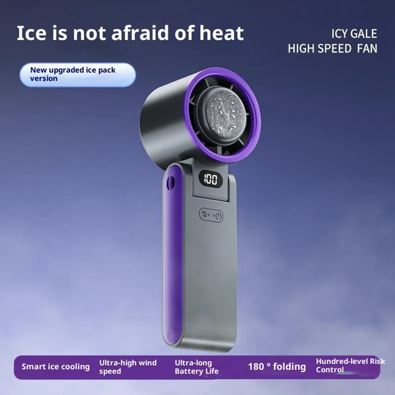 Y19 Digital Display Folding Handheld Fan 100 Speeds Adjustable Cold Compress Summer Cooling Fan with Lanyard - Grey