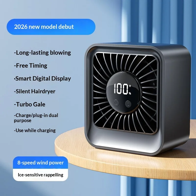 YS-G7 Desktop Fan Built-in 4000mAh Battery USB Rechargeable 8 Speeds Adjustable Table Fan with LED Display - Black