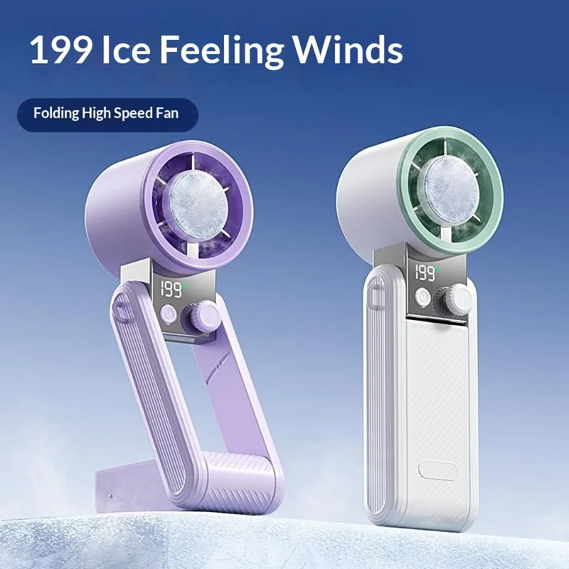 Y39 Folding Handheld Cooling Fan 3000mAh TEC Semiconductor Ice 199-Speed Levels Mini Fan for Outdoor Indoor - White