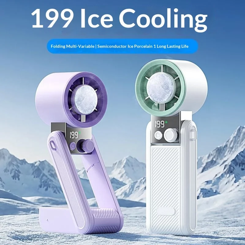 Y39 Folding Handheld Cooling Fan 3000mAh TEC Semiconductor Ice 199-Speed Levels Mini Fan for Outdoor Indoor - White
