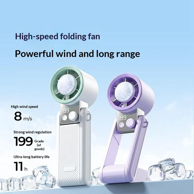 Y39 Folding Handheld Cooling Fan 3000mAh TEC Semiconductor Ice 199-Speed Levels Mini Fan for Outdoor Indoor - White