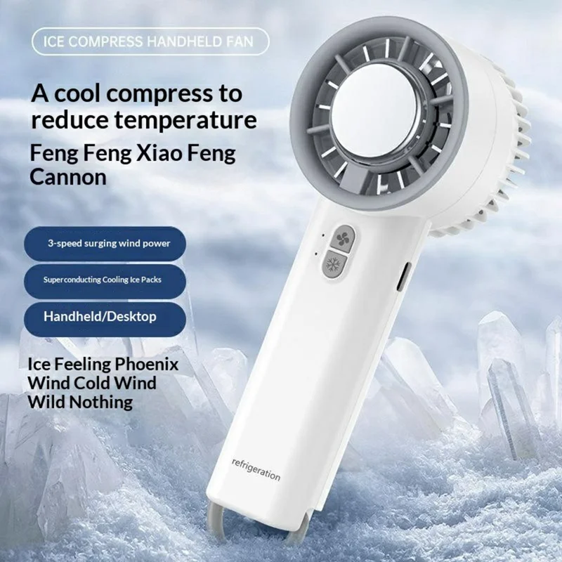 Portable Handheld Mini Fan TYPE-C Rechargeable Ice Compress Turbo Cooling Fan for Summer Outdoor - White