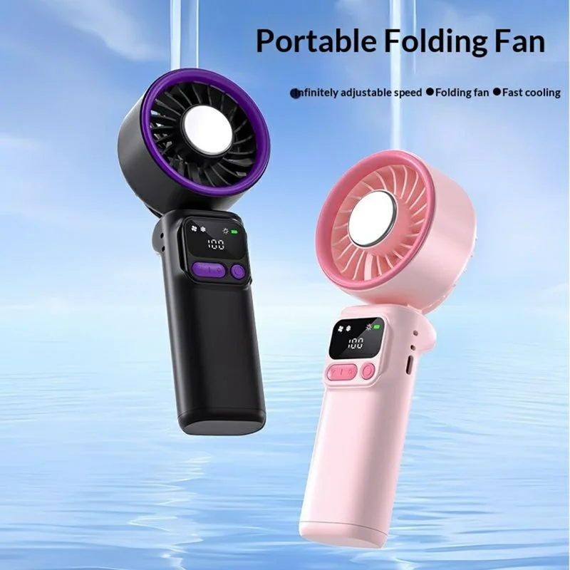 K822 Portable Handheld Fan Semiconductor Cooling 3-Speed Foldable Mini Electric Fan with Smart Digital Display - Grey