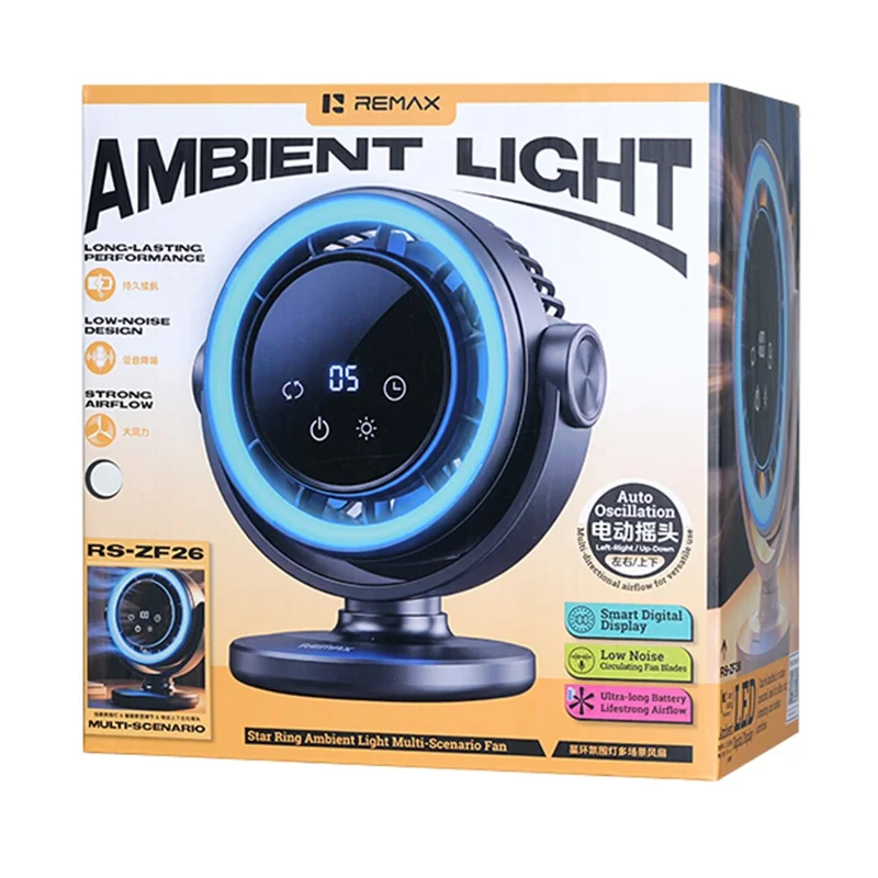 REMAX RS-ZF26 Star Ring RGB Lichtventilator 3600mAh 100-trapsloze Regelbare Automatische Oscillerende Tafelventilator - Beige