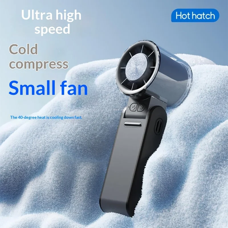 H21 Portable Semiconductor Cooling Fan 4000mAh 8000RPM Silent Handheld Foldable Neck Hanging Desktop Fan - Grey