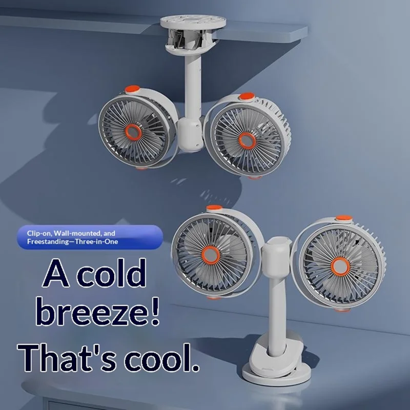 S19 Portable Dual Head Clip Fan 5V 5W Wall Mount Desktop Fan for Office Car Camping