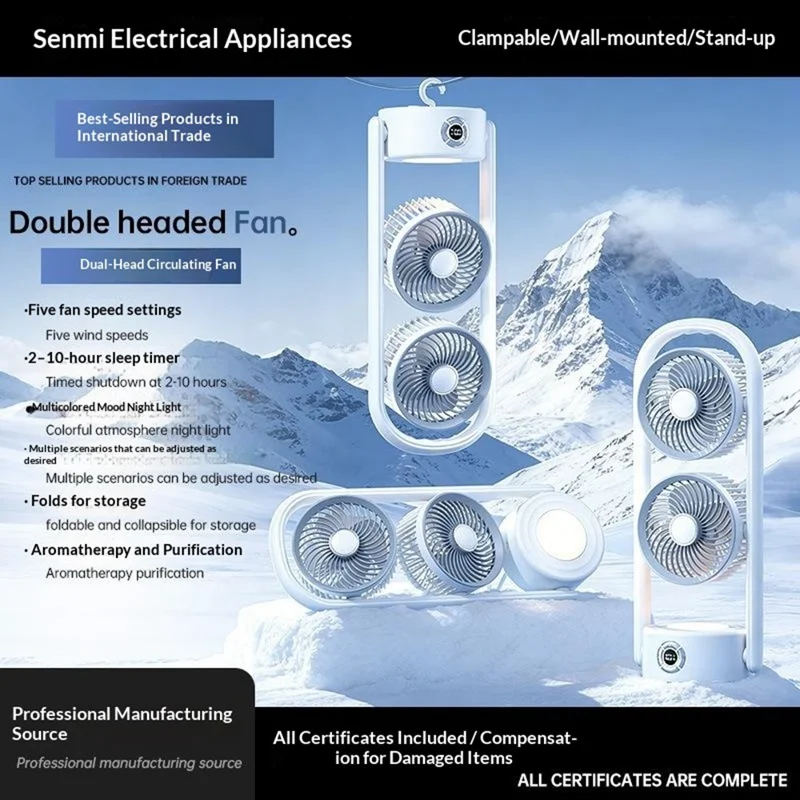 Y-9 Dual Head Folding Fan Rechargeable Twin Turbine Vertical Horizontal Hanging Circulating Fan - White