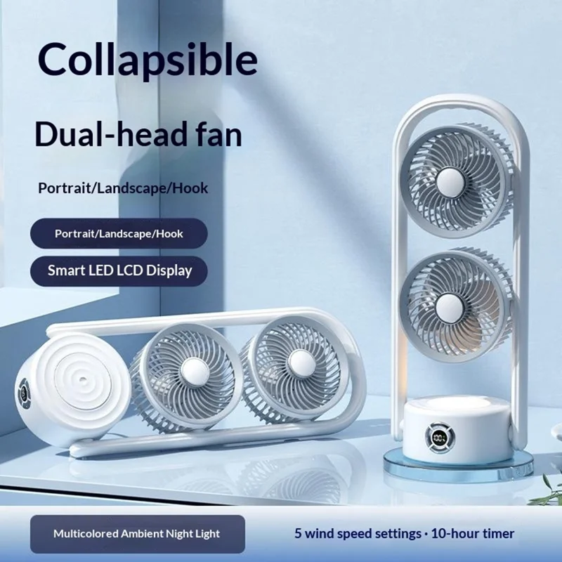 Y-9 Dual Head Folding Fan Rechargeable Twin Turbine Vertical Horizontal Hanging Circulating Fan - White