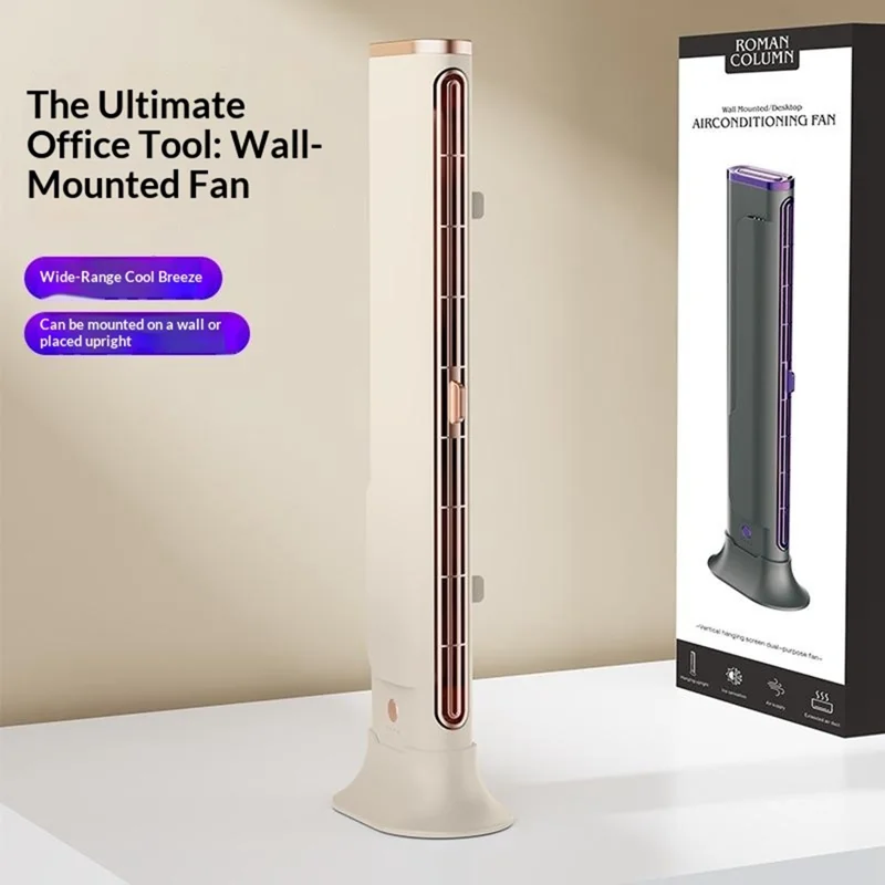 F3 Ventoinha de Secretária sem Pás, Saída de Ar Ajustável, Ventilador de Mesa e Parede para Escritório, Cozinha, Quarto - Bege