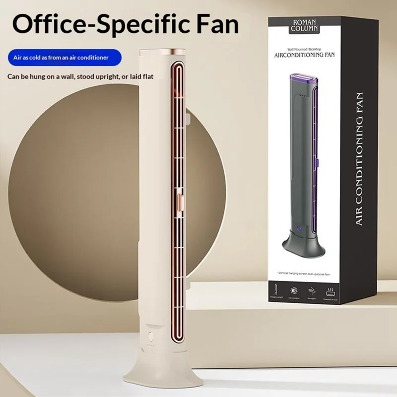 F3 Ventoinha de Secretária sem Pás, Saída de Ar Ajustável, Ventilador de Mesa e Parede para Escritório, Cozinha, Quarto - Bege