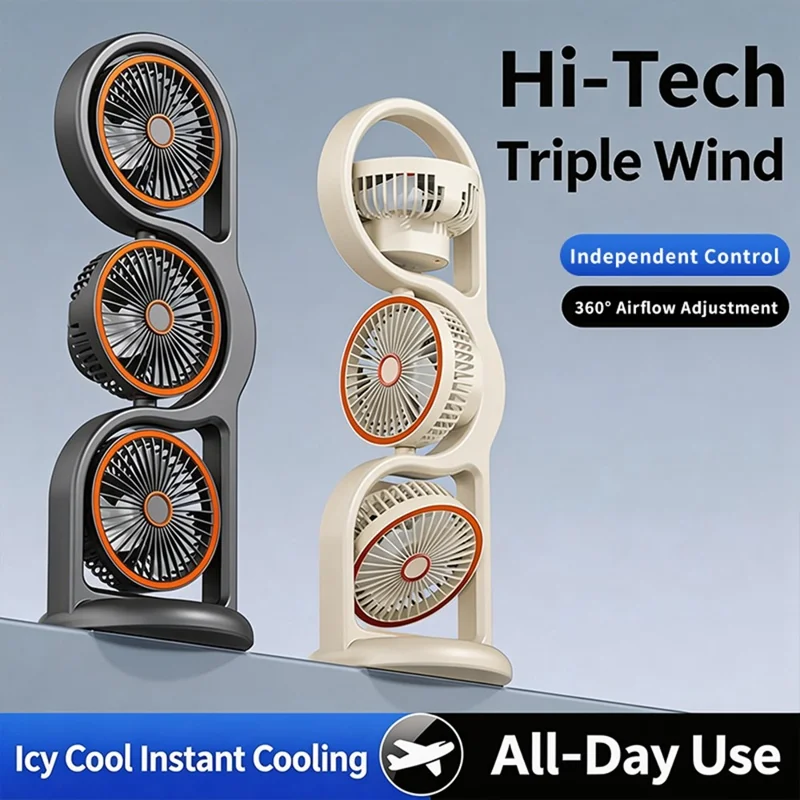 F17 3-Head Desktop Fan 5 Speeds Adjustable 360 Degree Oscillating Circulation Fan with LED Light - Grey