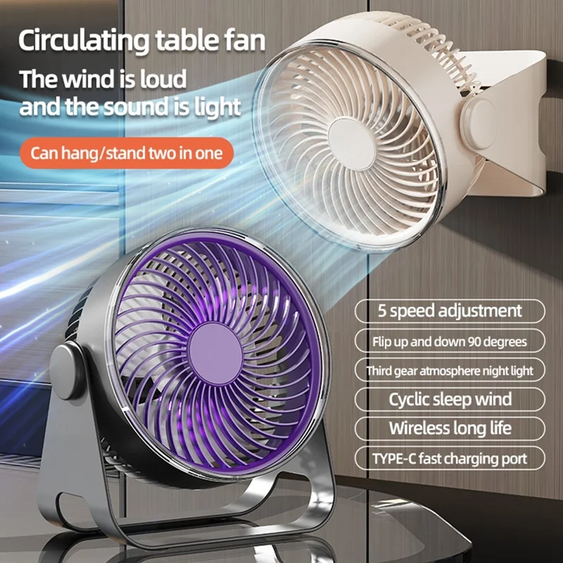 Z2 5-Speed Portable Circulation Desk Fan 1200mAh Type-C Rechargeable Cooling Fan - Grey