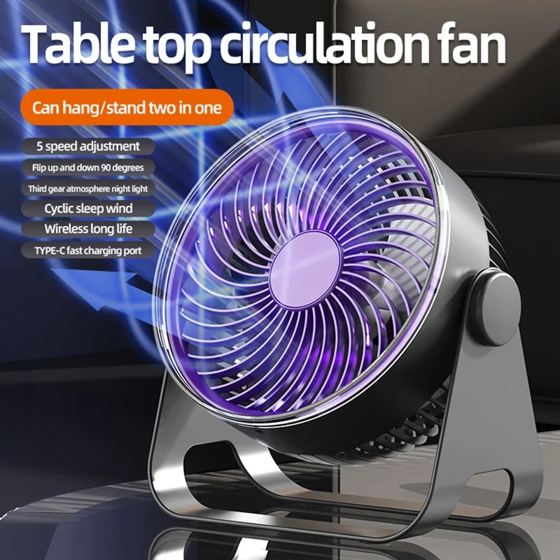 Z2 5-Speed Portable Circulation Desk Fan 1200mAh Type-C Rechargeable Cooling Fan - Grey