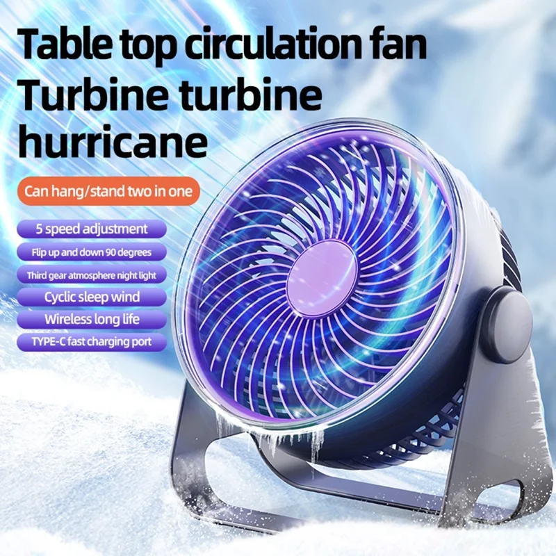 Z2 5-Speed Portable Circulation Desk Fan 1200mAh Type-C Rechargeable Cooling Fan - Grey