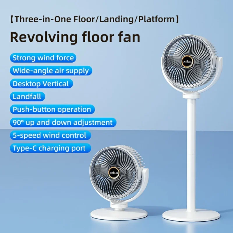 JKJ-108 Air Circulation Desk Fan 2400mAh 5-Speed Adjustable Height Oscillating Floor Fan - White Grey