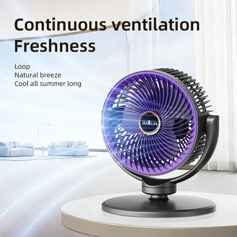 JKJ-108 Air Circulation Desk Fan 2400mAh 5-Speed Adjustable Height Oscillating Floor Fan - White Grey