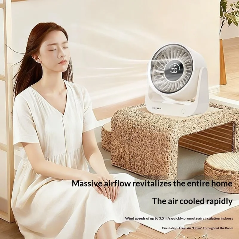 26FS-1 Desktop Circulating Fan 5-Speed 3600mAh Battery Rechargeable Fan with LED Display - Beige