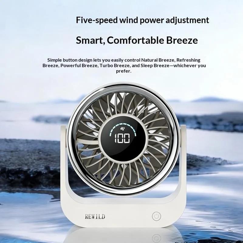 26FS-1 Desktop Circulating Fan 5-Speed 3600mAh Battery Rechargeable Fan with LED Display - Beige