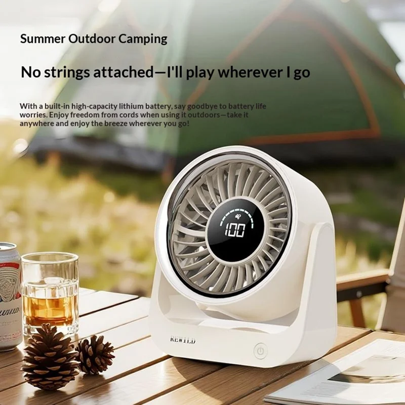 26FS-1 Desktop Circulating Fan 5-Speed 3600mAh Battery Rechargeable Fan with LED Display - Beige