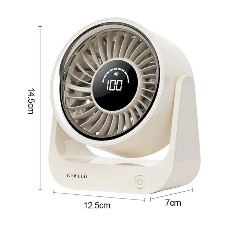 26FS-1 Desktop Circulating Fan 5-Speed 3600mAh Battery Rechargeable Fan with LED Display - Beige