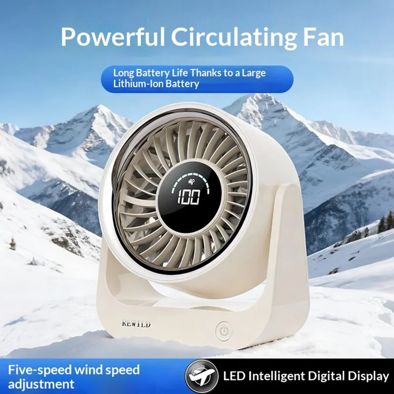 26FS-1 Desktop Circulating Fan 5-Speed 3600mAh Battery Rechargeable Fan with LED Display - Beige