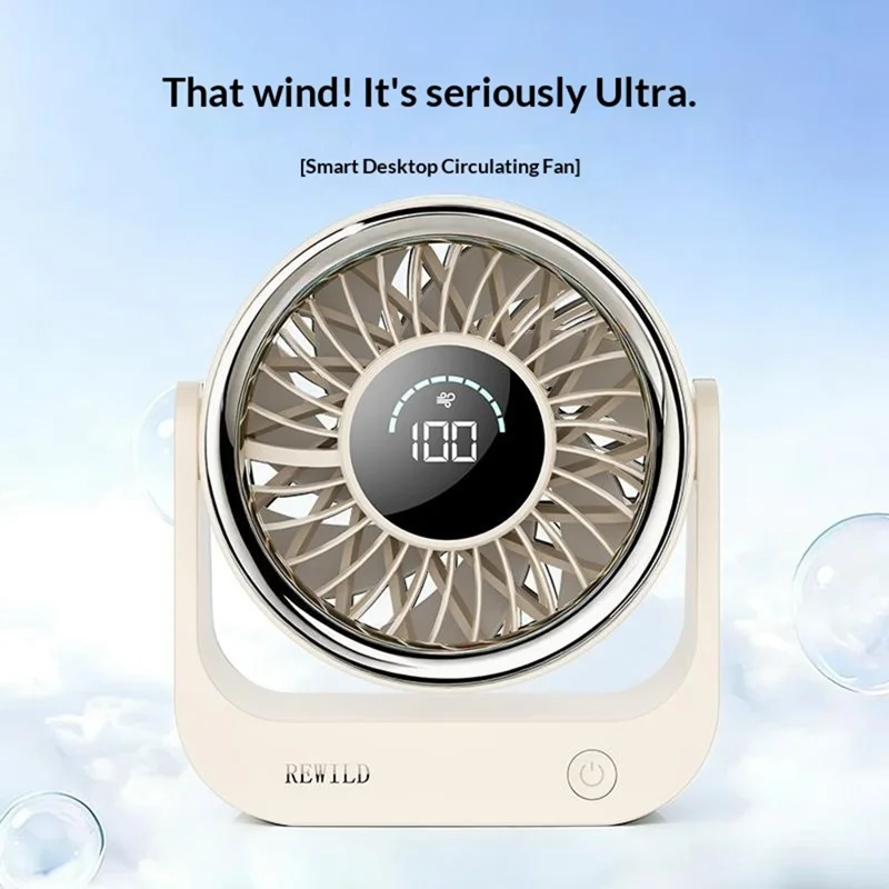 26FS-1 Desktop Circulating Fan 5-Speed 3600mAh Battery Rechargeable Fan with LED Display - Beige