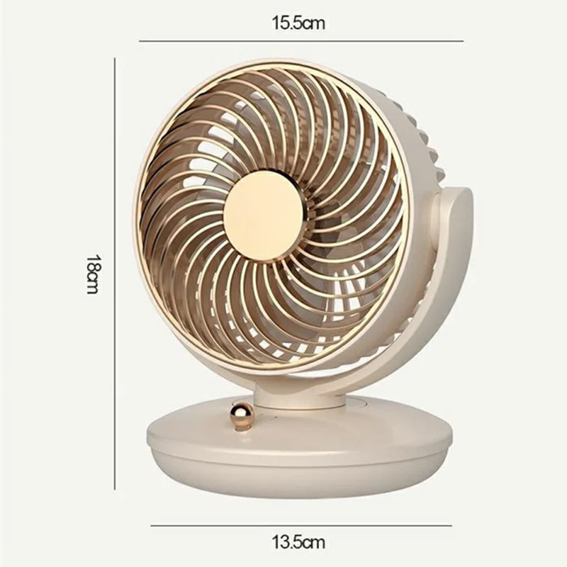 UY5-18 120 Degree Auto Oscillation Desktop Recirculating Fan 1800mAh USB Rechargeable 3-Speed Cooling Fan - Beige