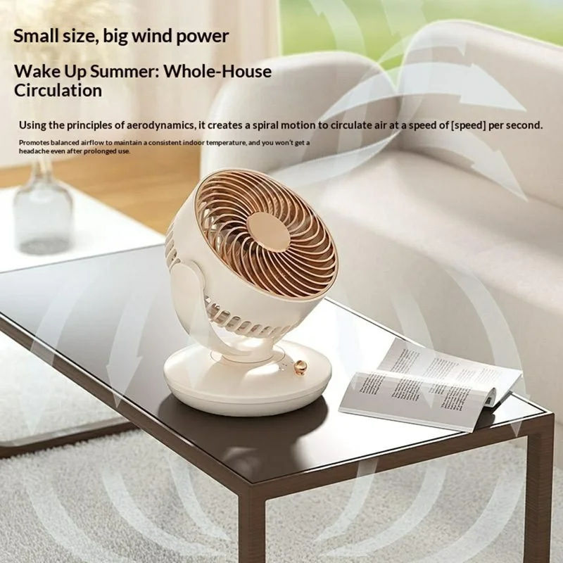UY5-18 120 Degree Auto Oscillation Desktop Recirculating Fan 1800mAh USB Rechargeable 3-Speed Cooling Fan - Beige