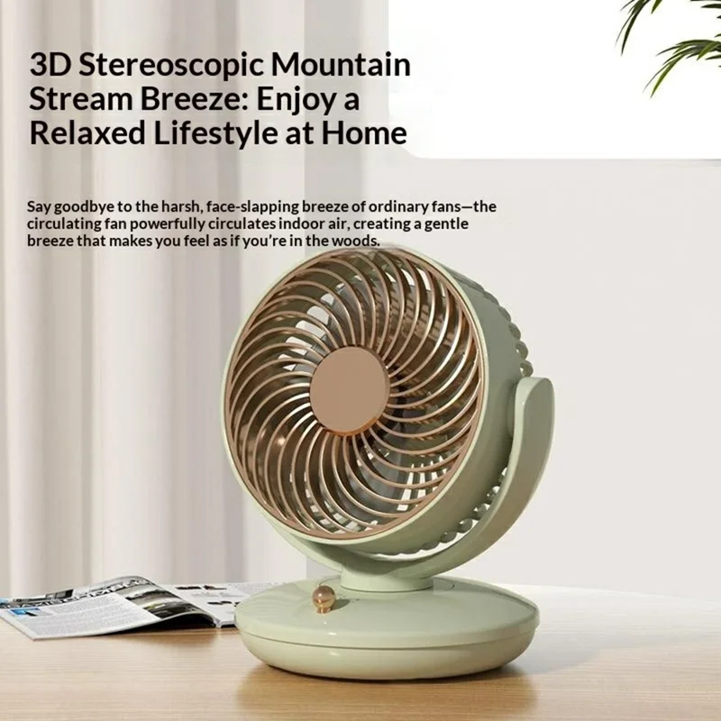 UY5-18 120 Degree Auto Oscillation Desktop Recirculating Fan 1800mAh USB Rechargeable 3-Speed Cooling Fan - Beige